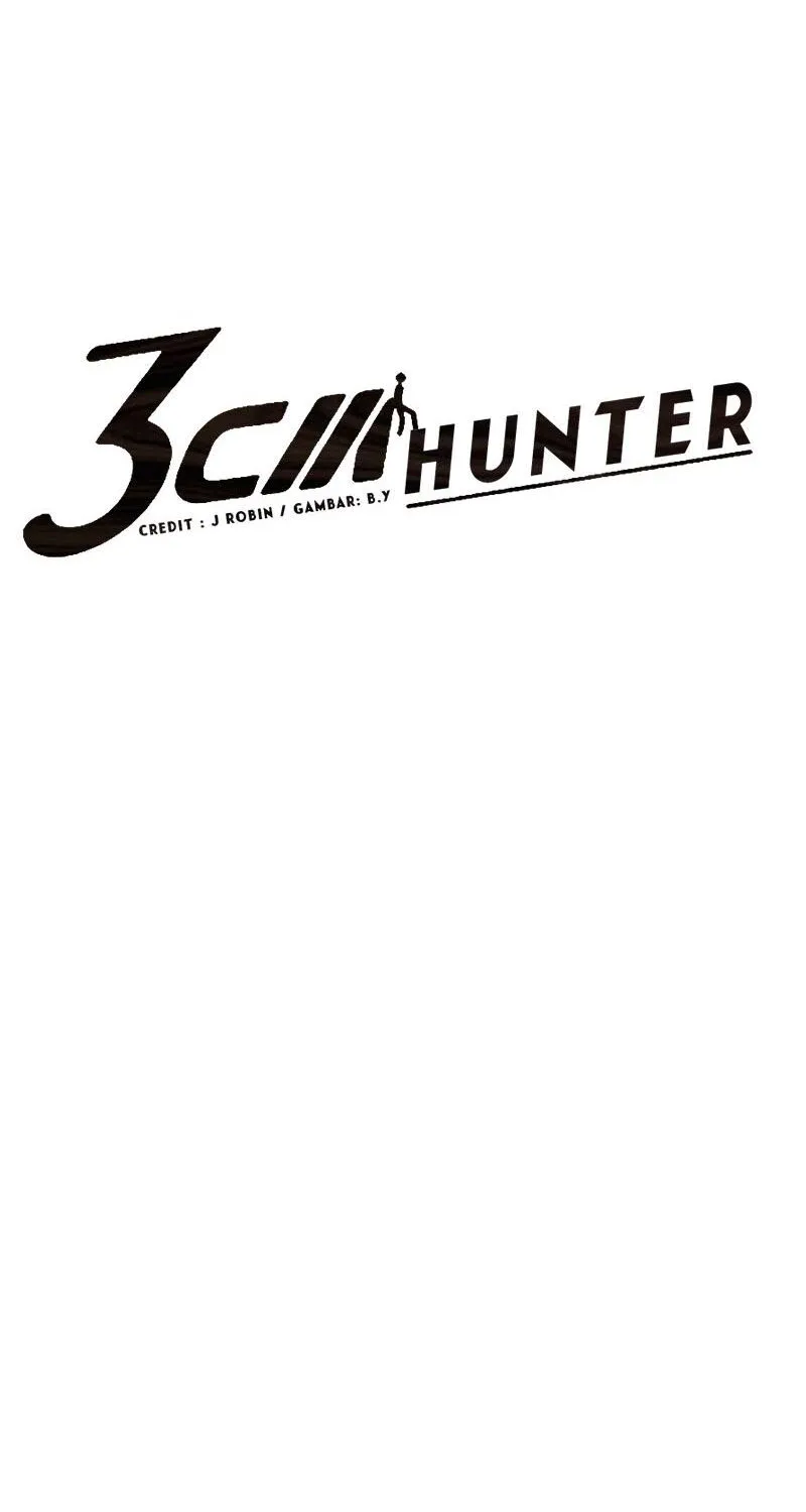 3CM Hunter - หน้า 17