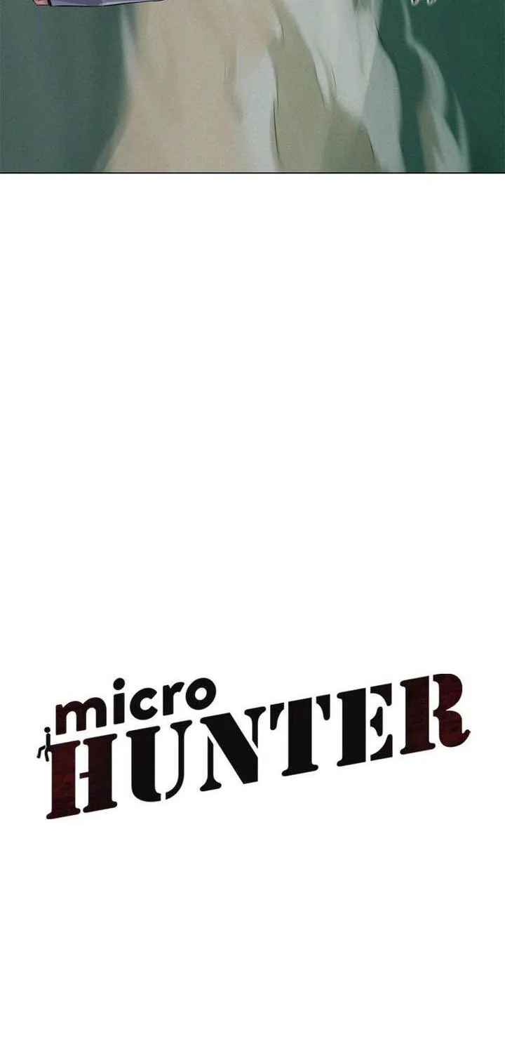 3CM Hunter - หน้า 19