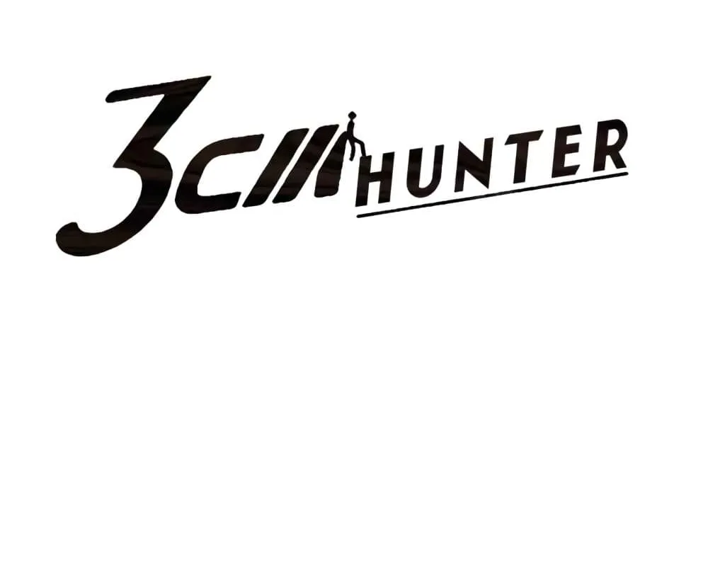 3CM Hunter - หน้า 10