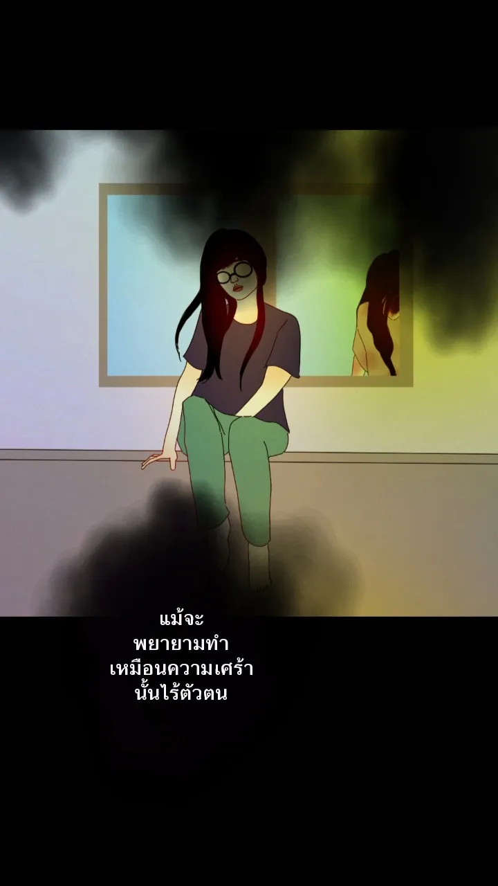 666Apt. อพาร์ตเมนต์คุณผี - หน้า 34