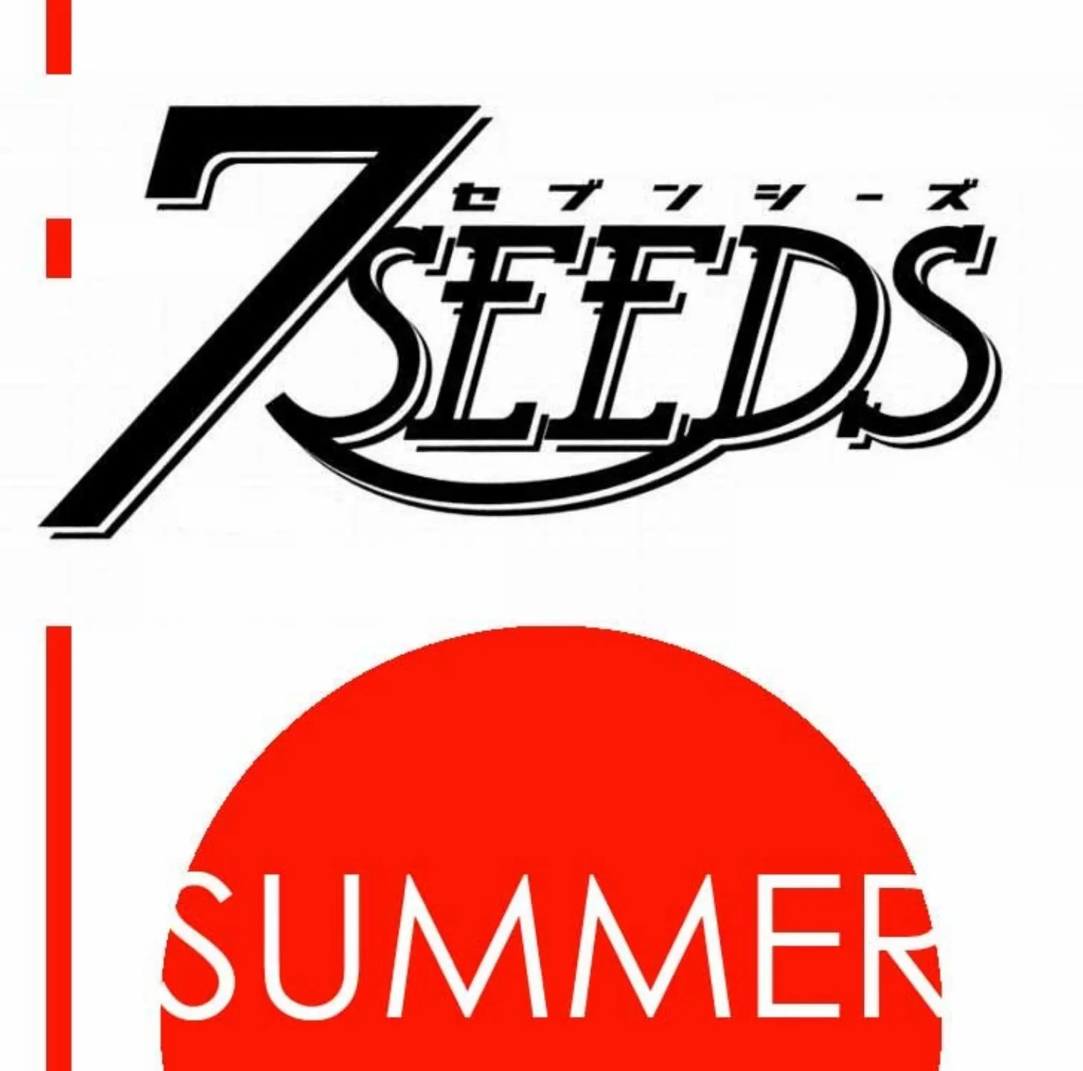 7 Seeds - หน้า 97