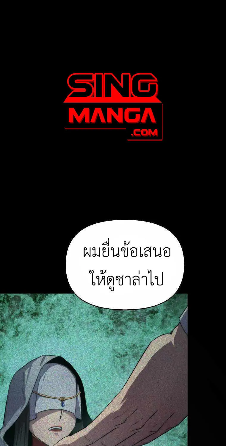 ChaiManga  Comic online