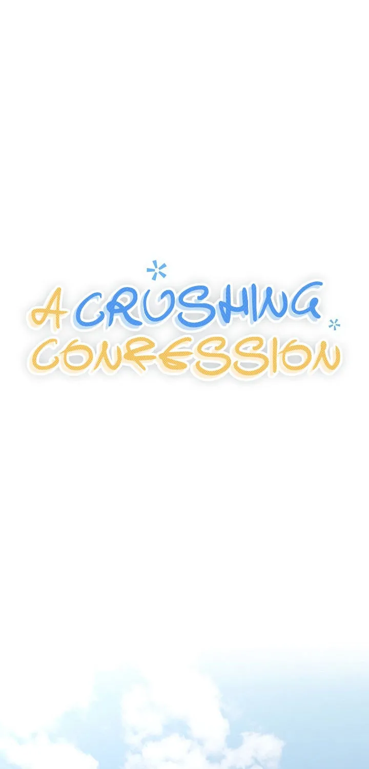 A Crushing Confession - หน้า 1