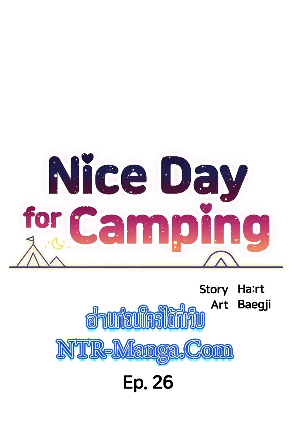 A Good Day to Camp - หน้า 9