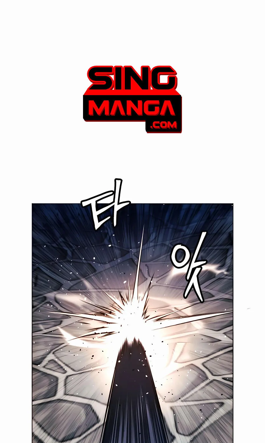 Deemanga Comic online