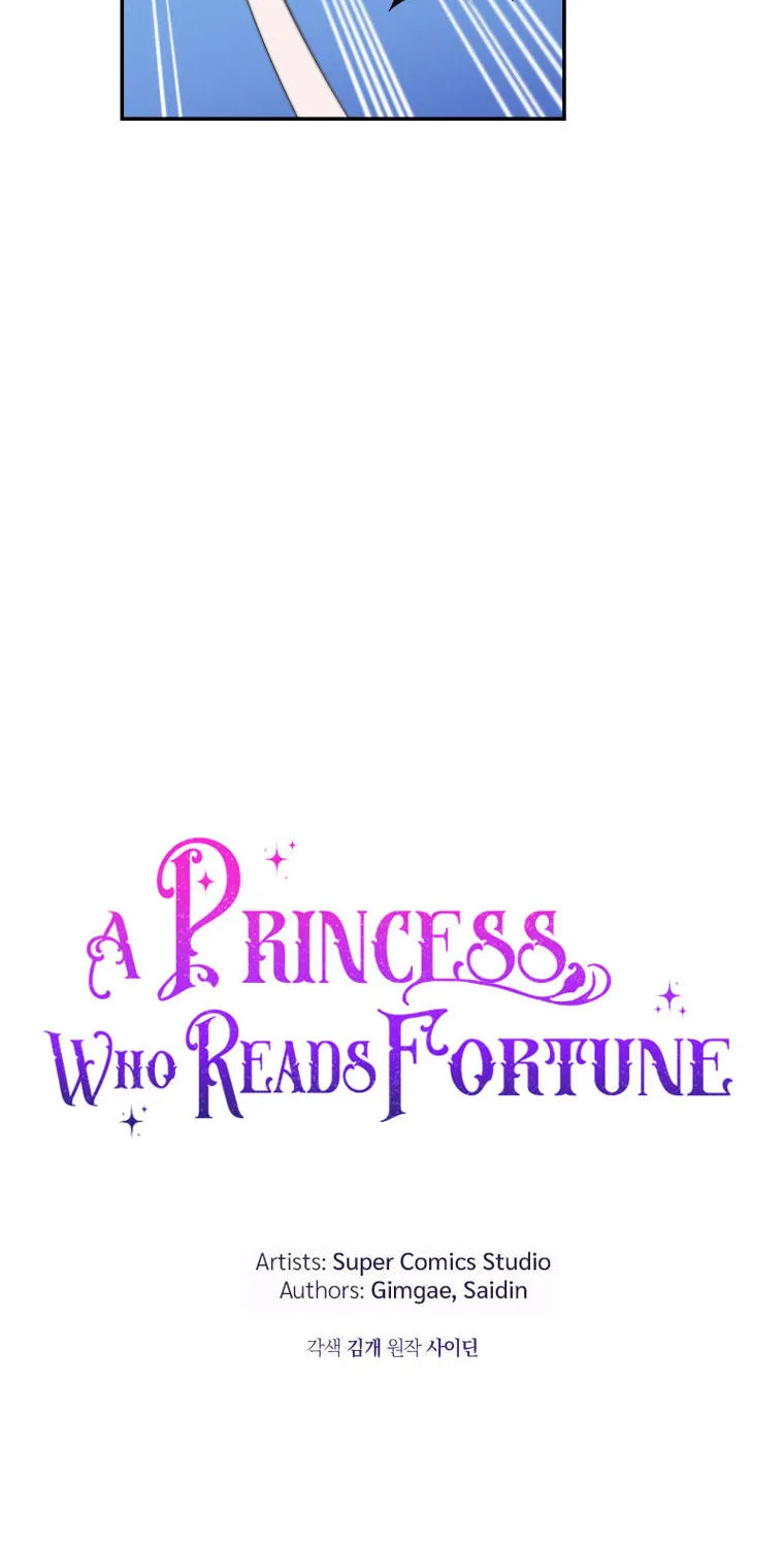 A Princess Who Reads Fortune - หน้า 5