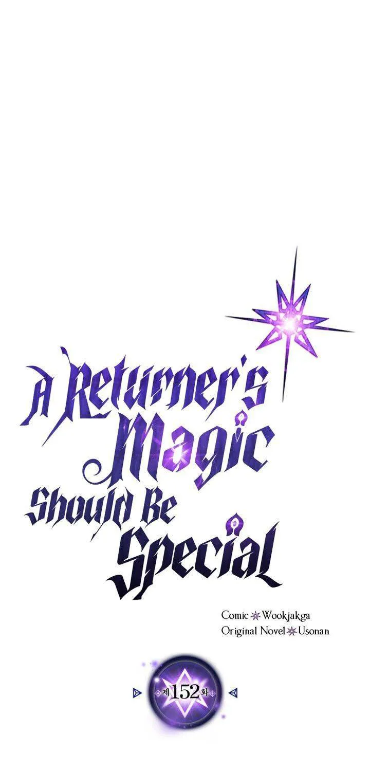 A Returner’s Magic Should Be Special - หน้า 4