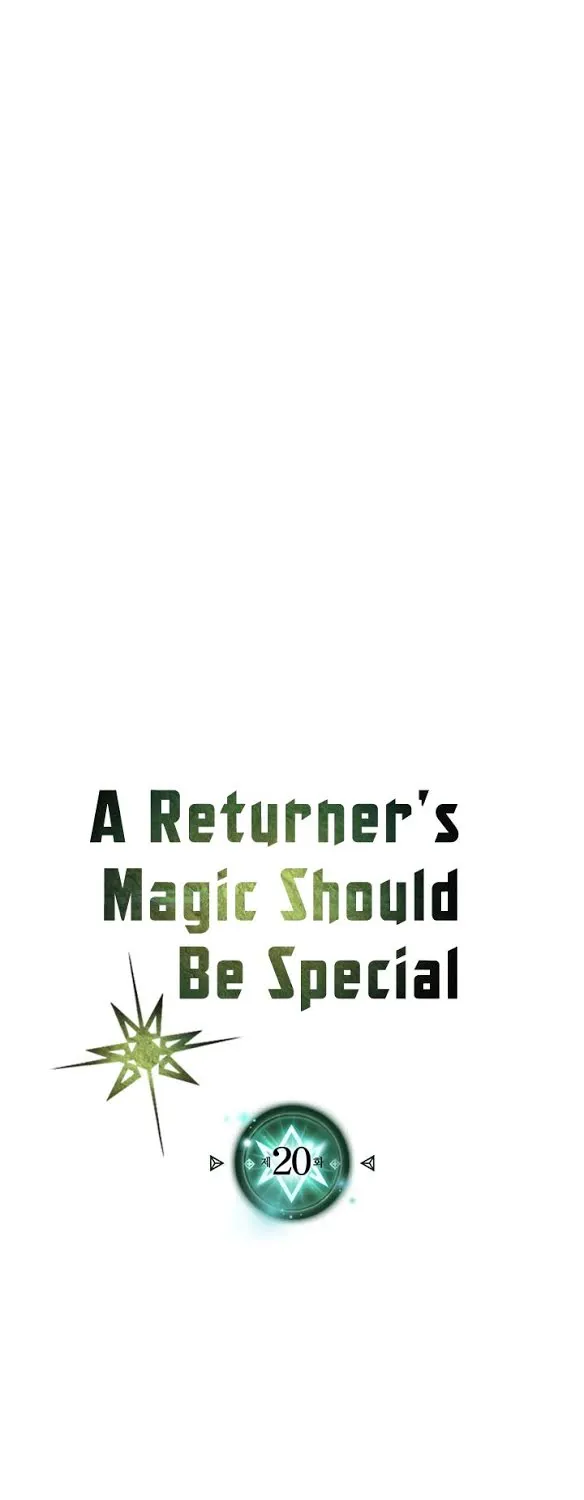 A Returner’s Magic Should Be Special - หน้า 1