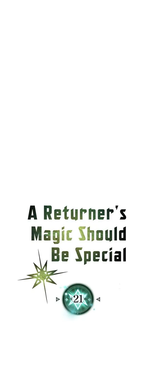 A Returner’s Magic Should Be Special - หน้า 3