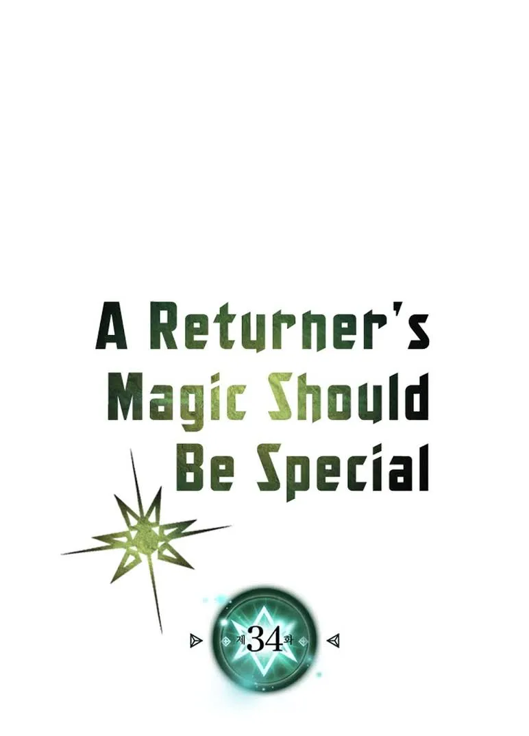 A Returner’s Magic Should Be Special - หน้า 6