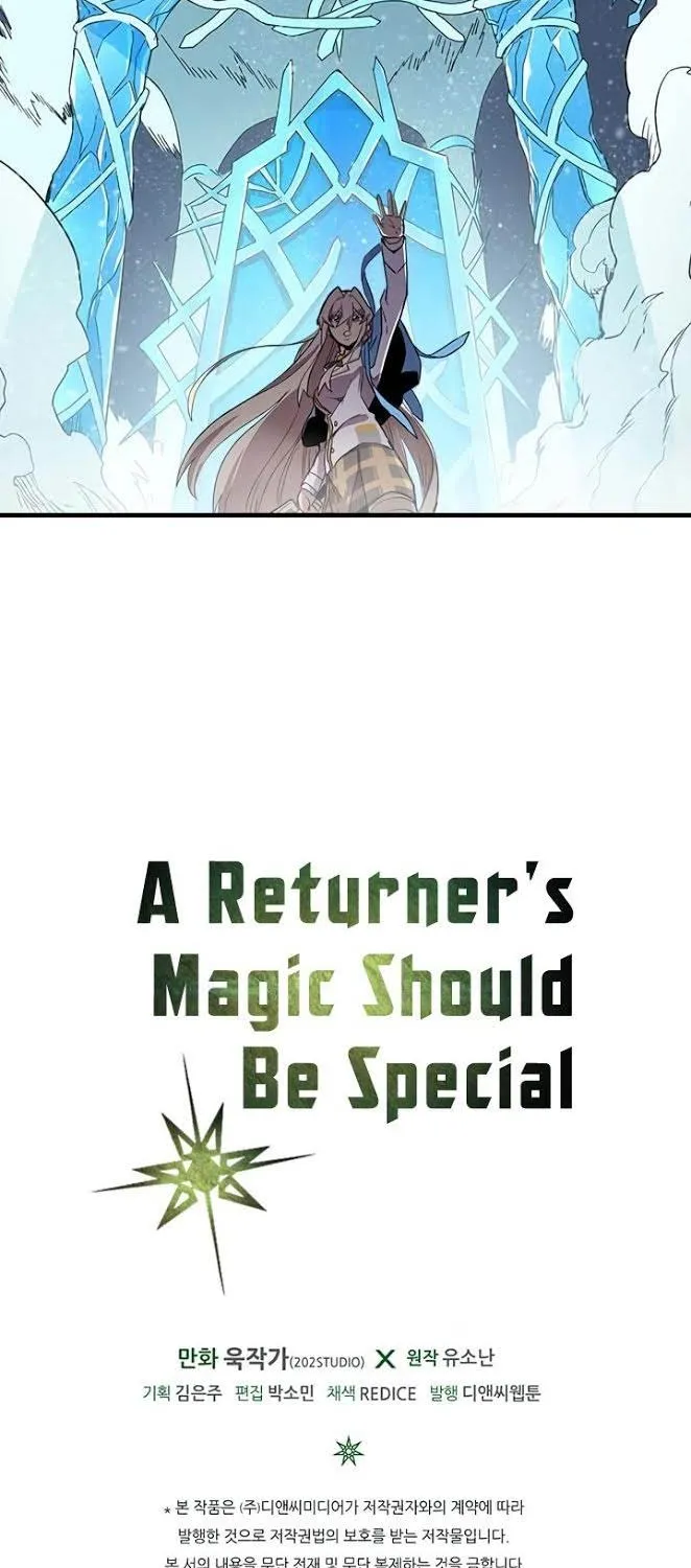 A Returner’s Magic Should Be Special - หน้า 34