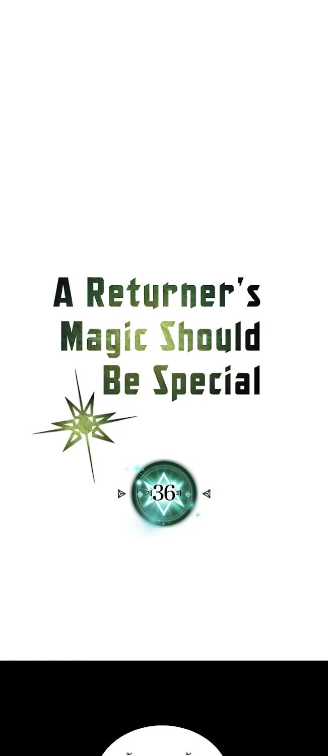 A Returner’s Magic Should Be Special - หน้า 1