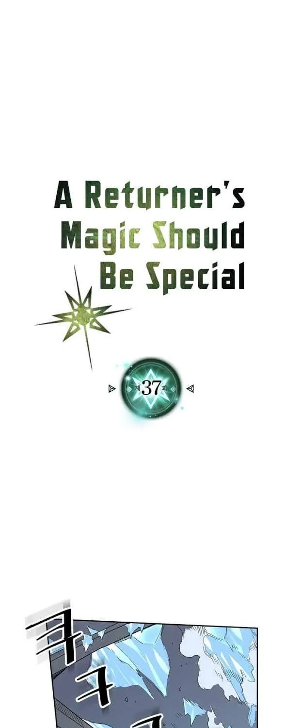 A Returner’s Magic Should Be Special - หน้า 1