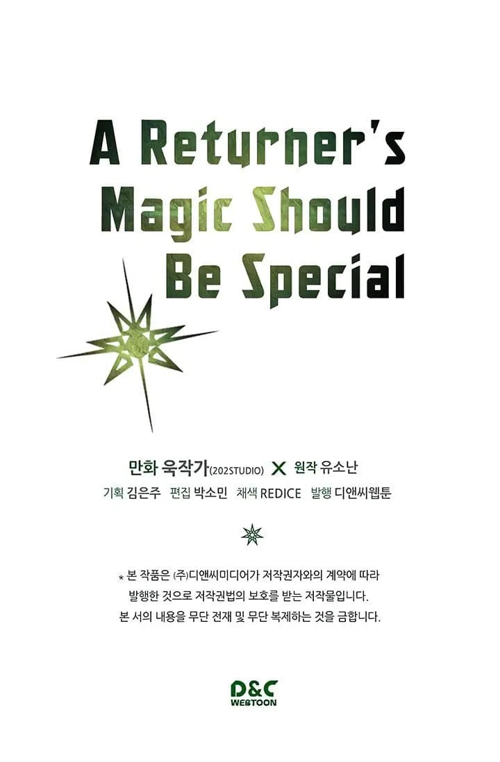 A Returner’s Magic Should Be Special - หน้า 39