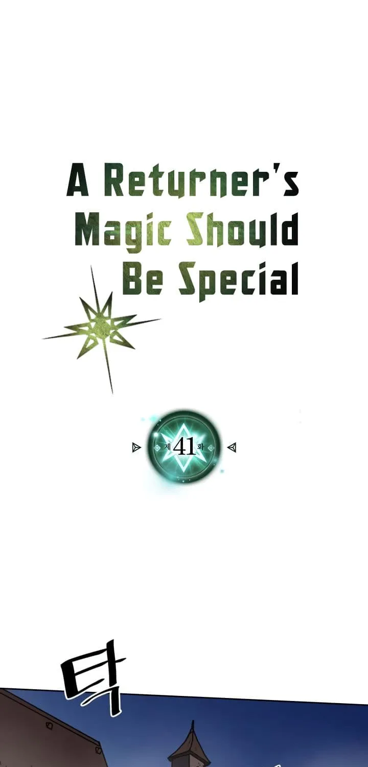 A Returner’s Magic Should Be Special - หน้า 1