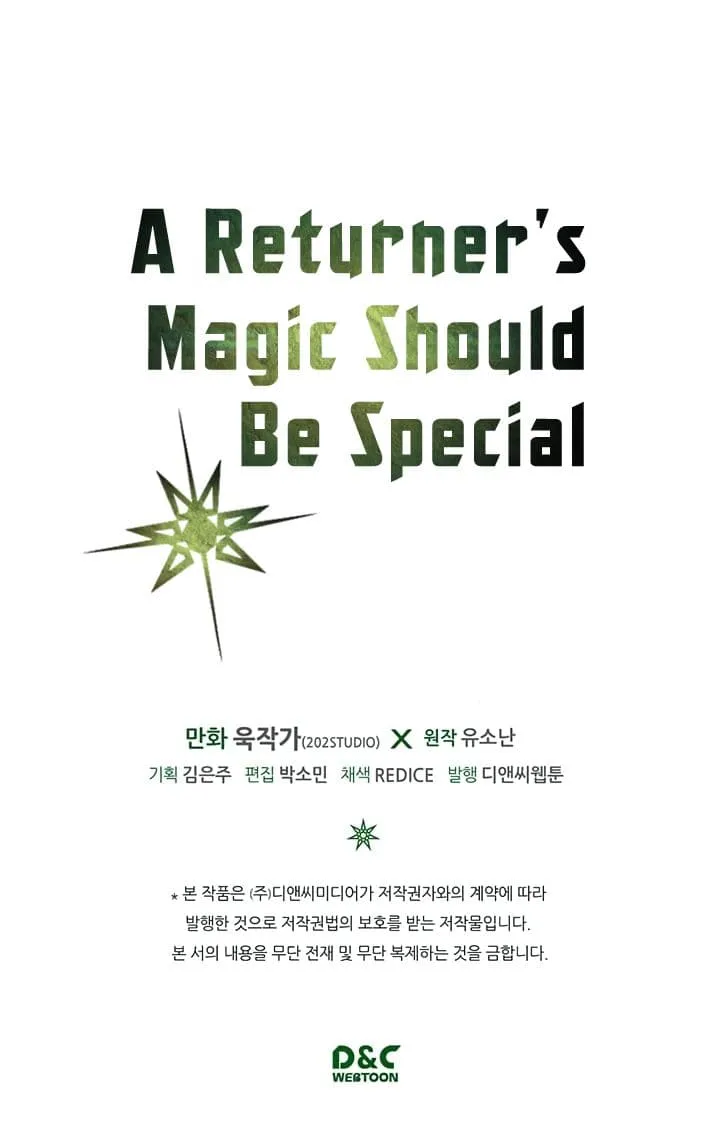 A Returner’s Magic Should Be Special - หน้า 66