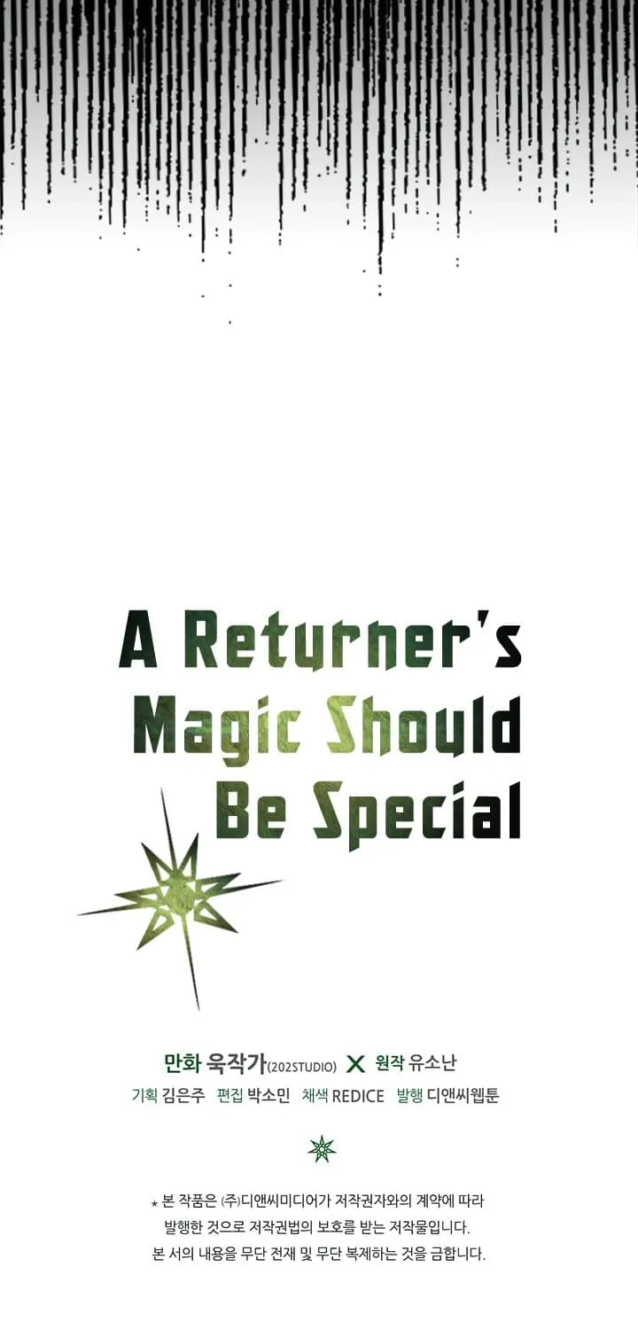 A Returner’s Magic Should Be Special - หน้า 64