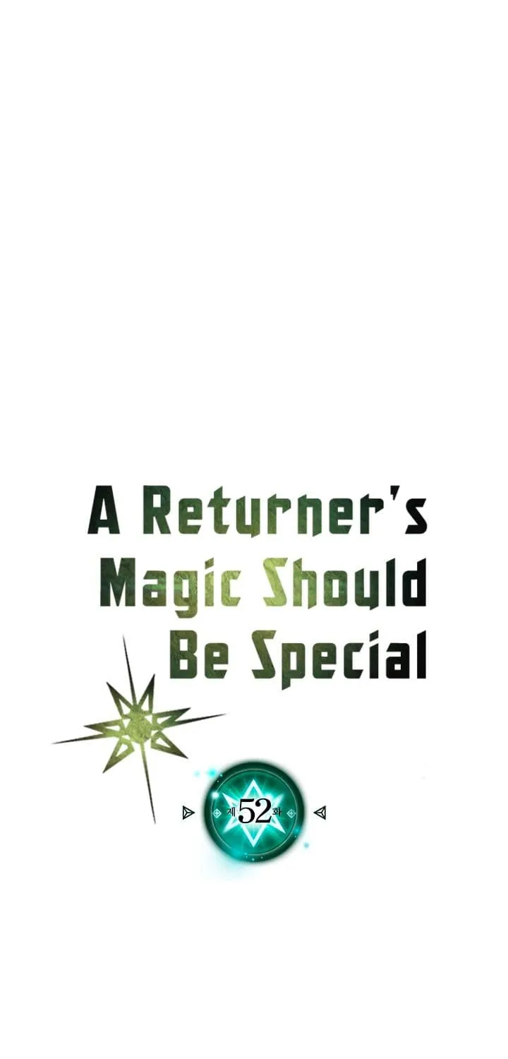 A Returner’s Magic Should Be Special - หน้า 6