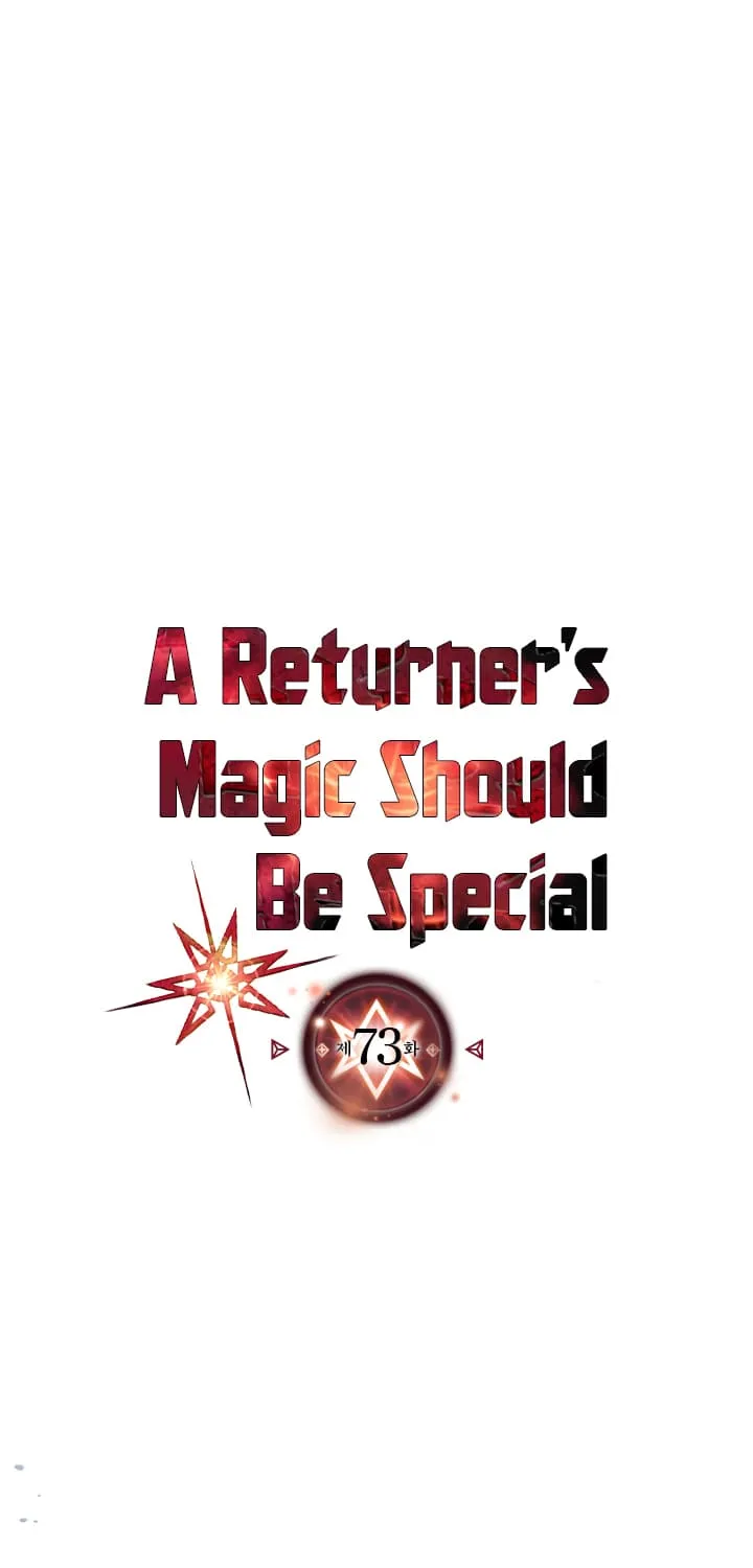 A Returner’s Magic Should Be Special - หน้า 1