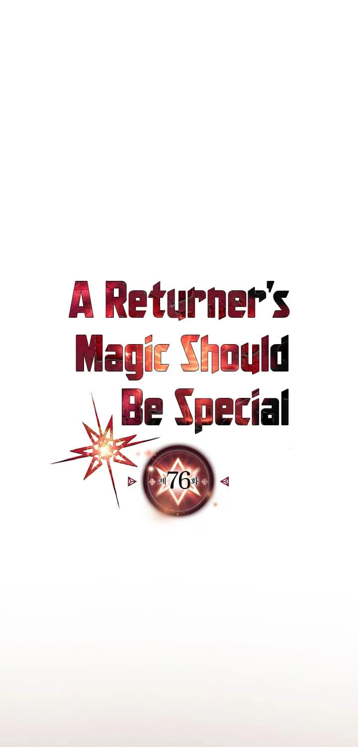 A Returner’s Magic Should Be Special - หน้า 1