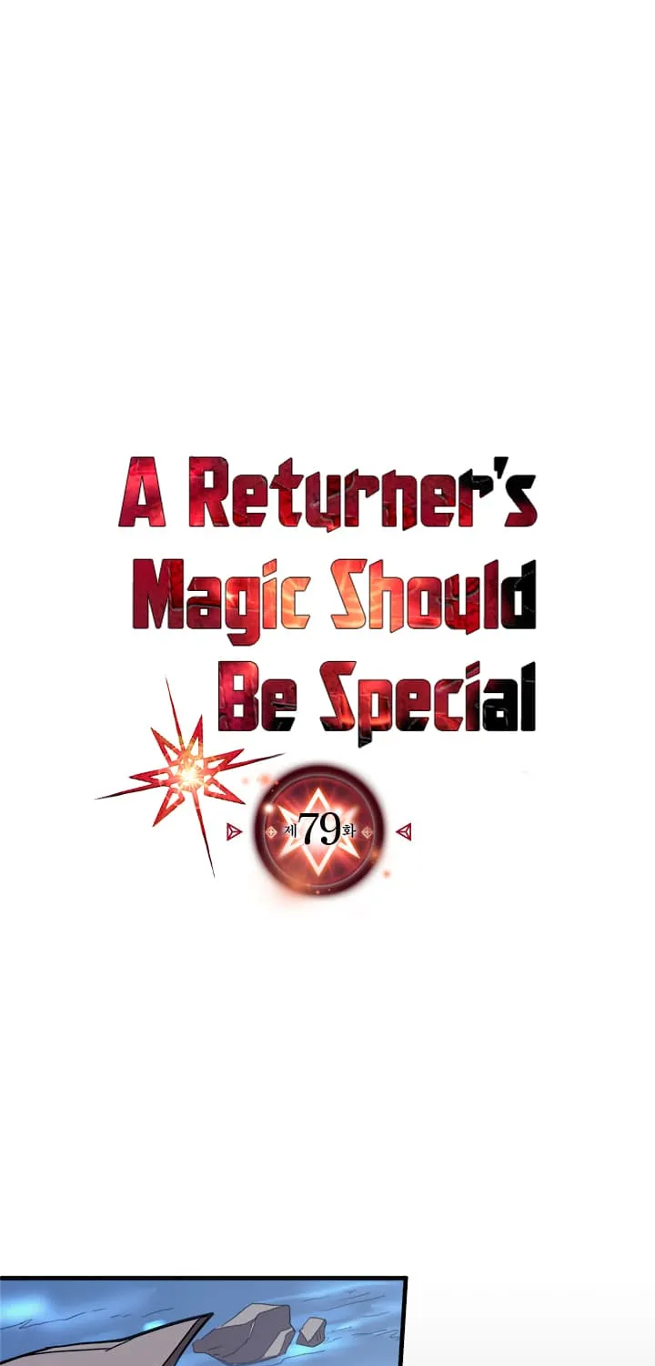 A Returner’s Magic Should Be Special - หน้า 1