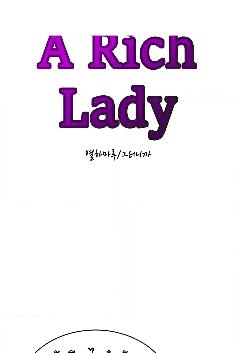 A Rich Laddy - หน้า 10