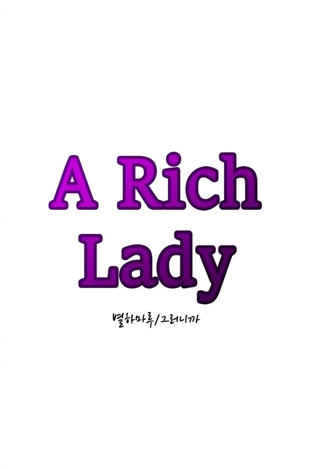 A Rich Laddy - หน้า 8