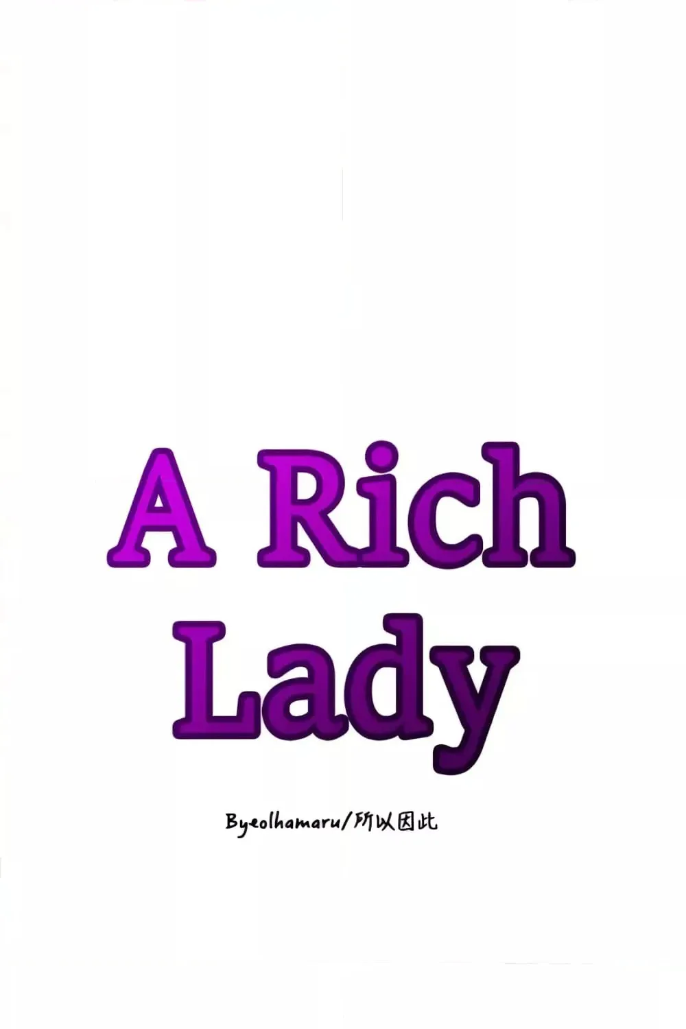 A Rich Laddy - หน้า 6