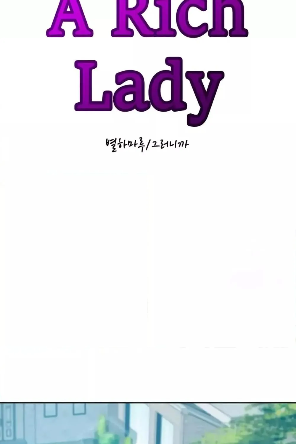 A Rich Laddy - หน้า 9