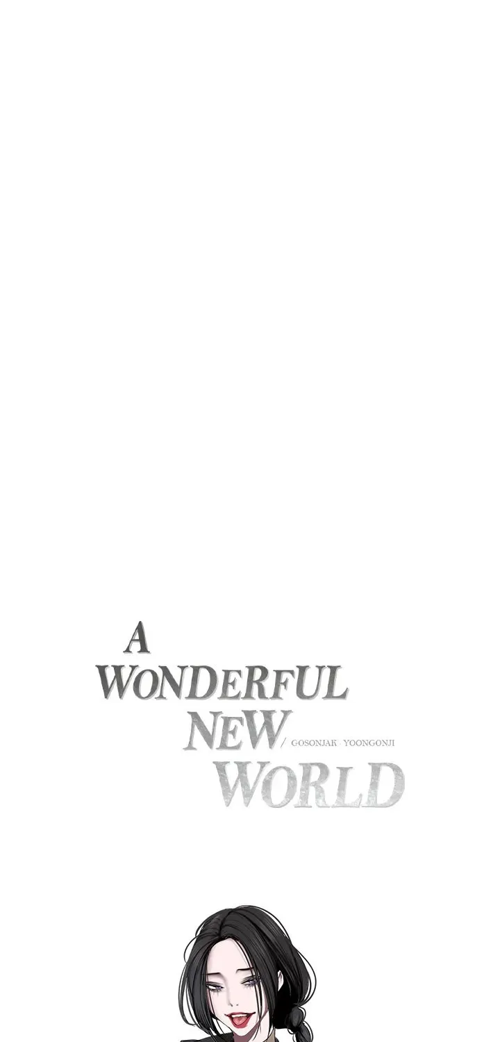 A Wonderful New World - หน้า 23