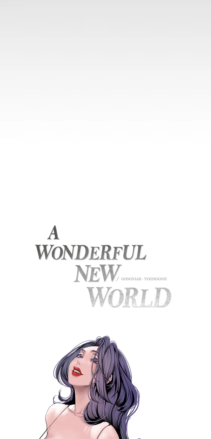 A Wonderful New World - หน้า 25