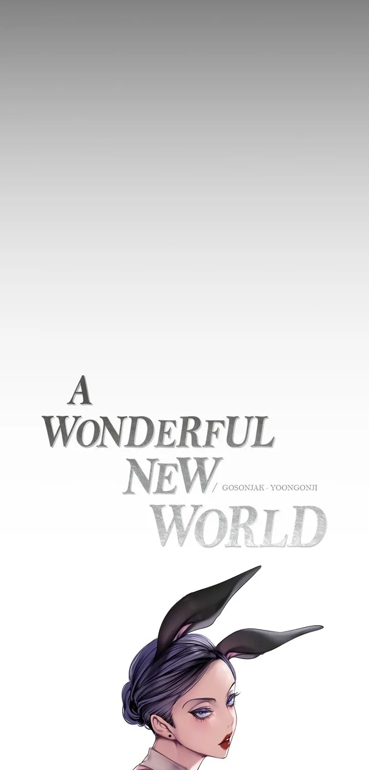 A Wonderful New World - หน้า 22