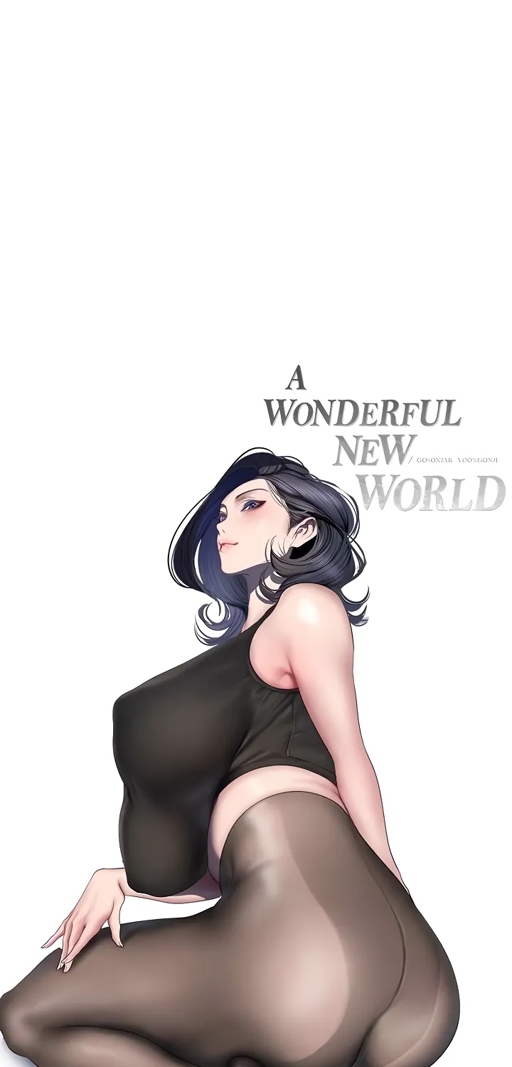 A Wonderful New World - หน้า 32