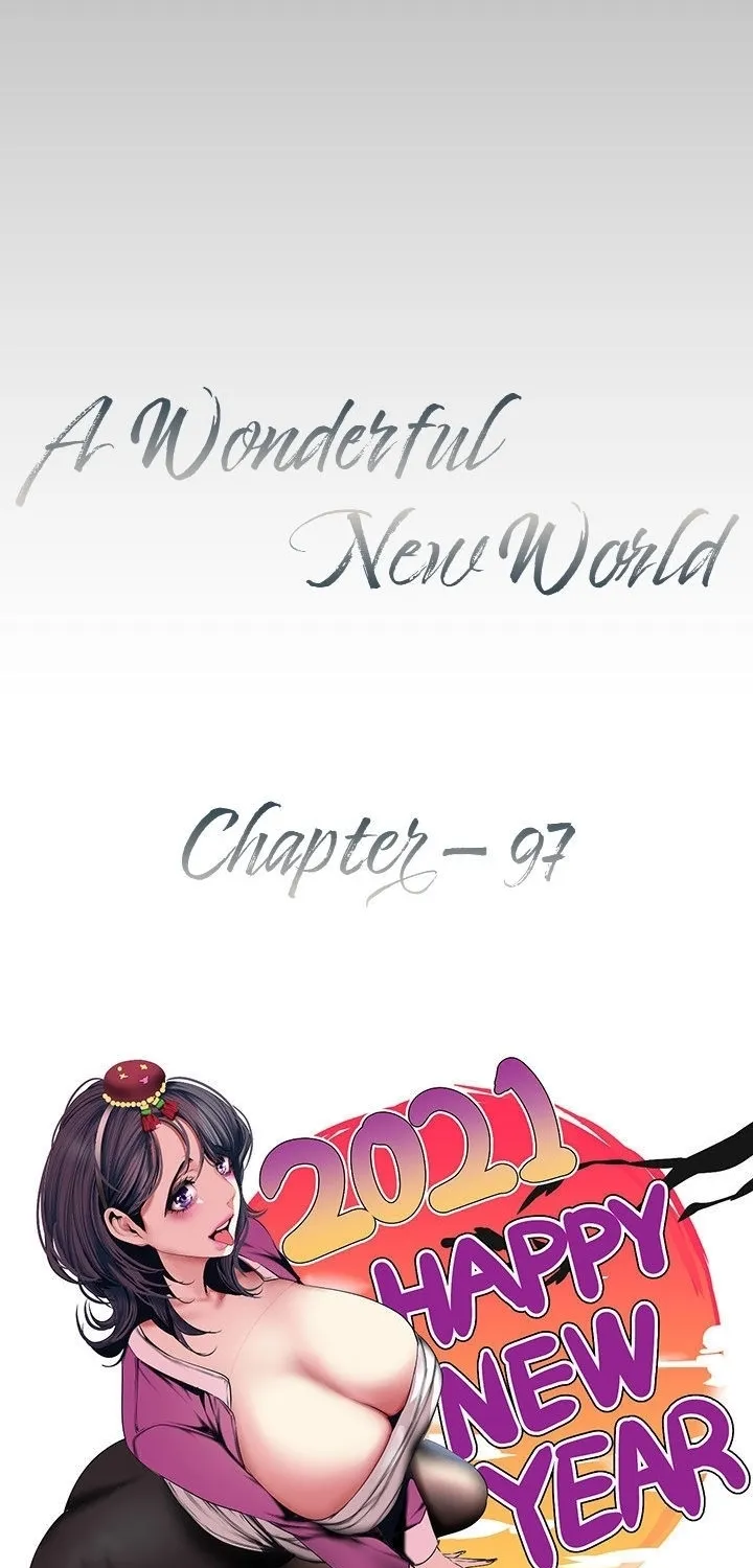 A Wonderful New World - หน้า 42