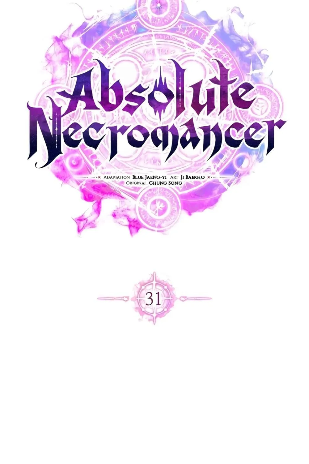 Absolute Necromancer - หน้า 41