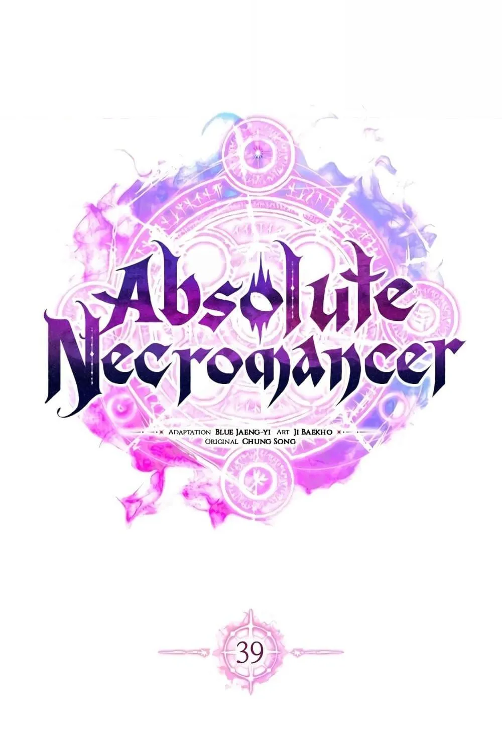 Absolute Necromancer - หน้า 15