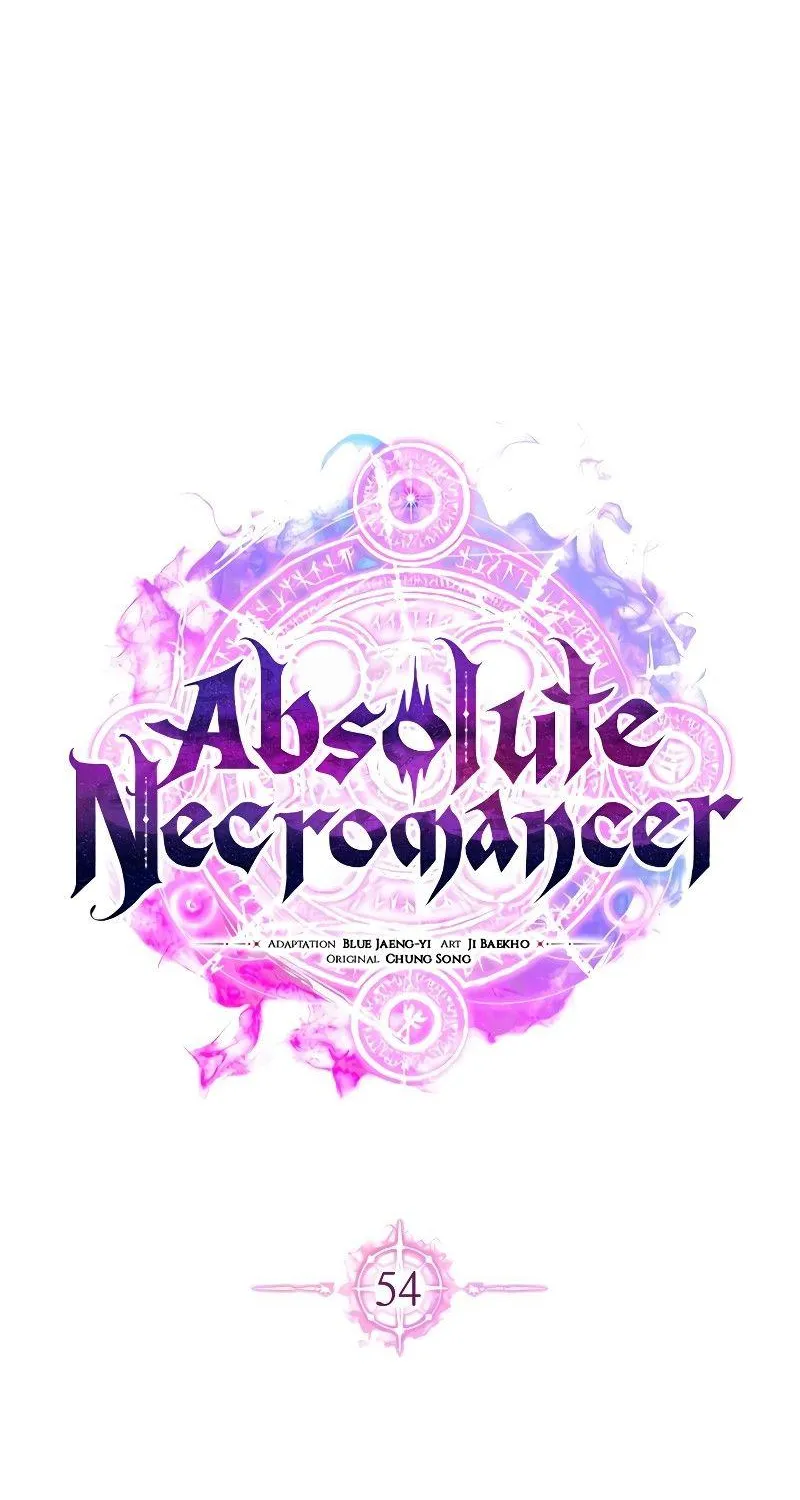 Absolute Necromancer - หน้า 28