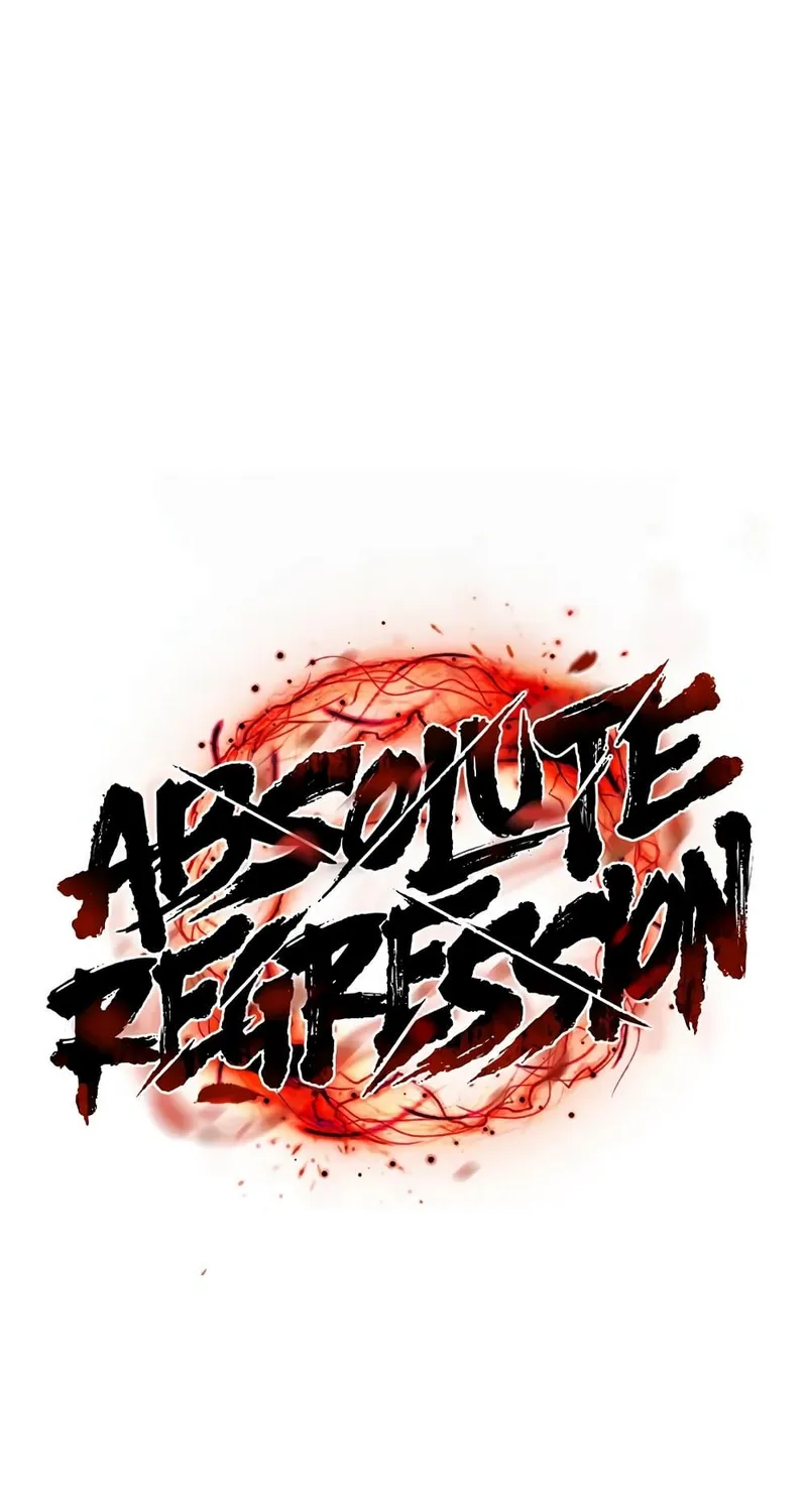 Absolute Regression หวนคืนนิรันดร์กาล - หน้า 31