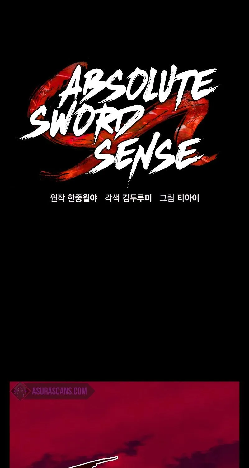 Absolute Sword Sense - หน้า 53