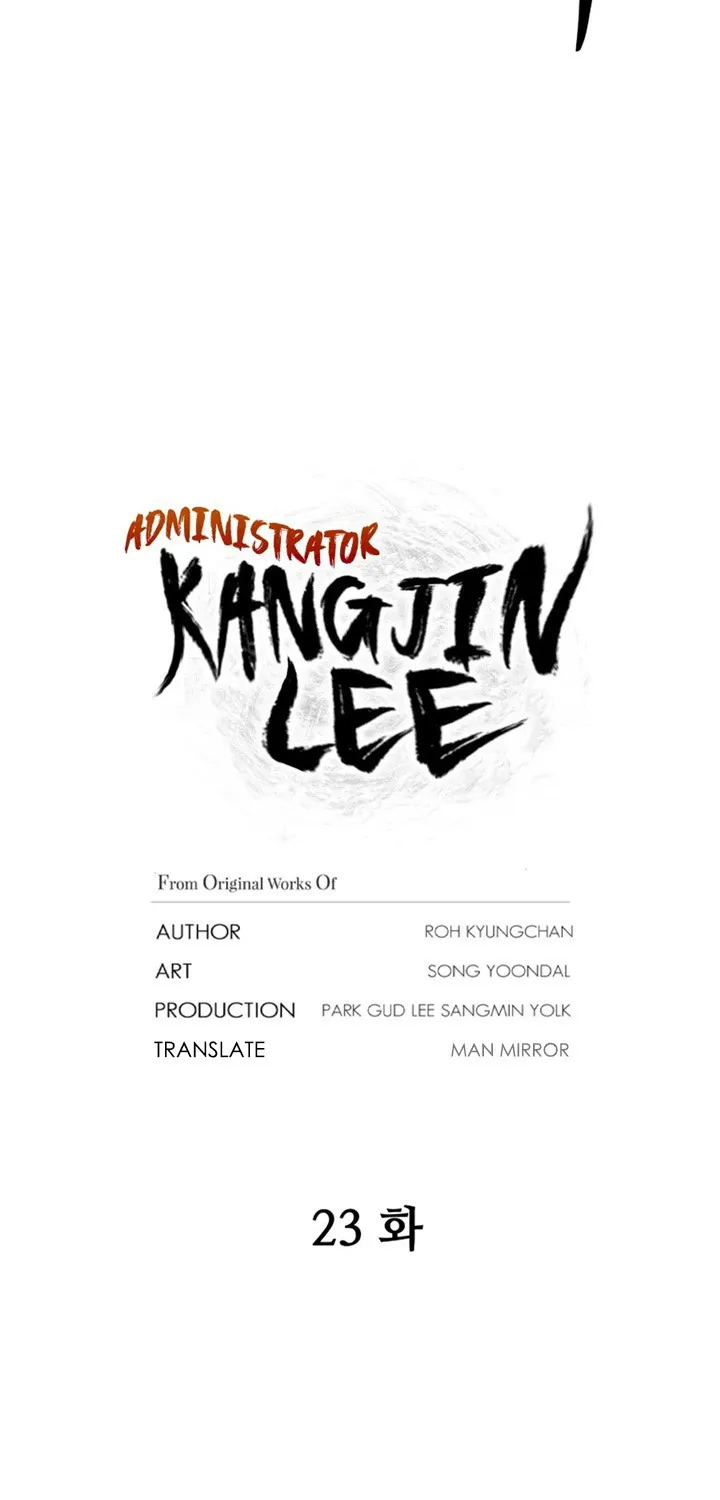 Administrator Kang Jin Lee - หน้า 10