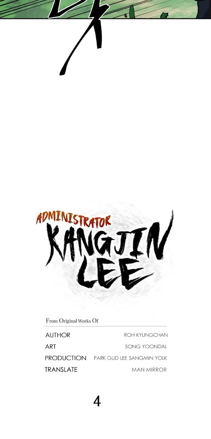 Administrator Kang Jin Lee - หน้า 33