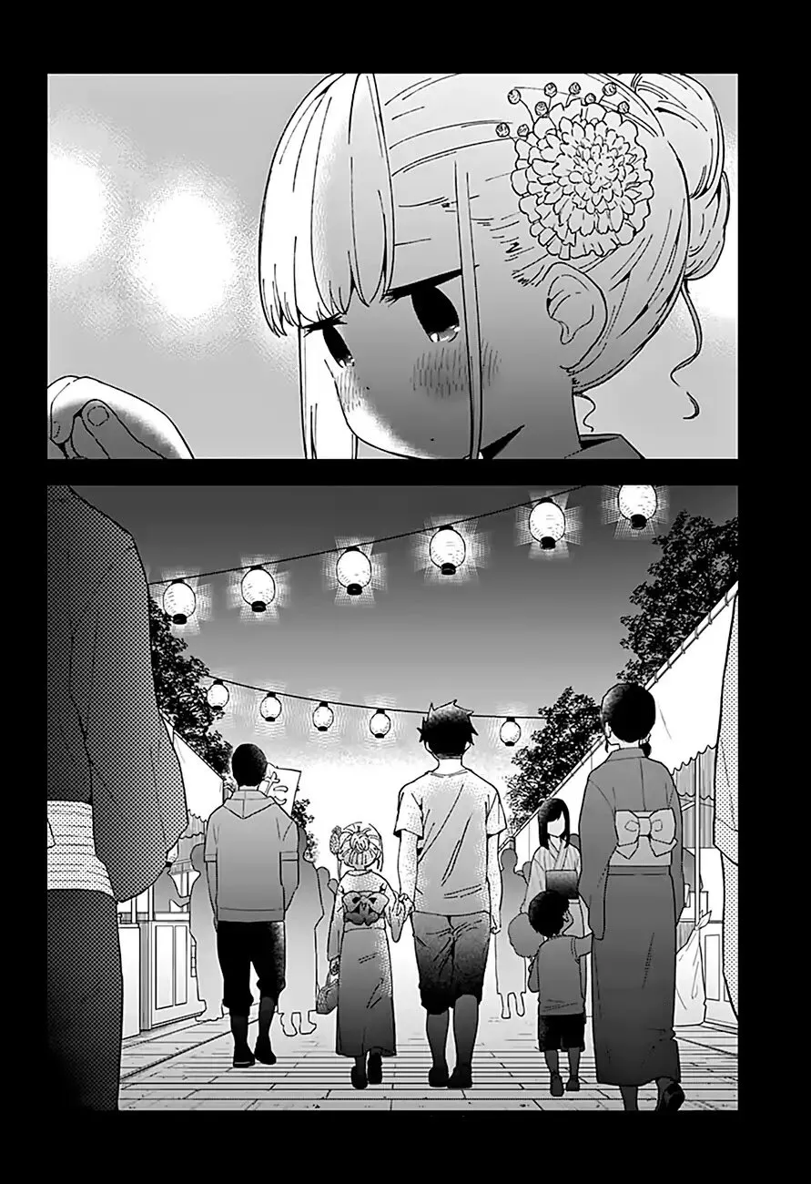 Aharen-san wa Hakarenai - หน้า 15