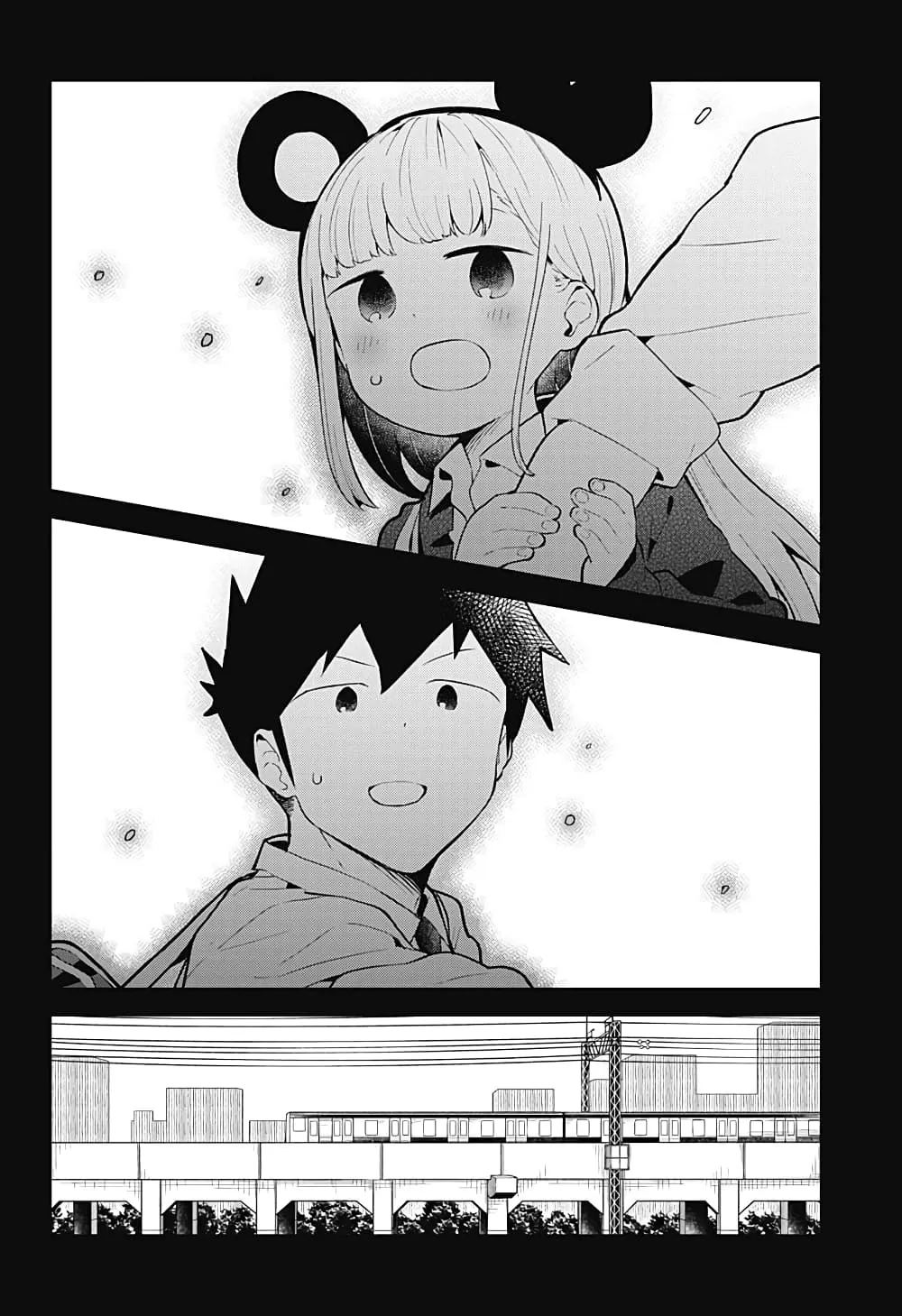 Aharen-san wa Hakarenai - หน้า 17