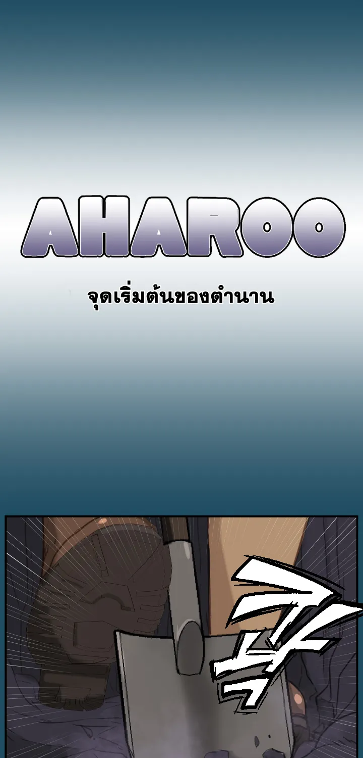 SiamManga Comic online