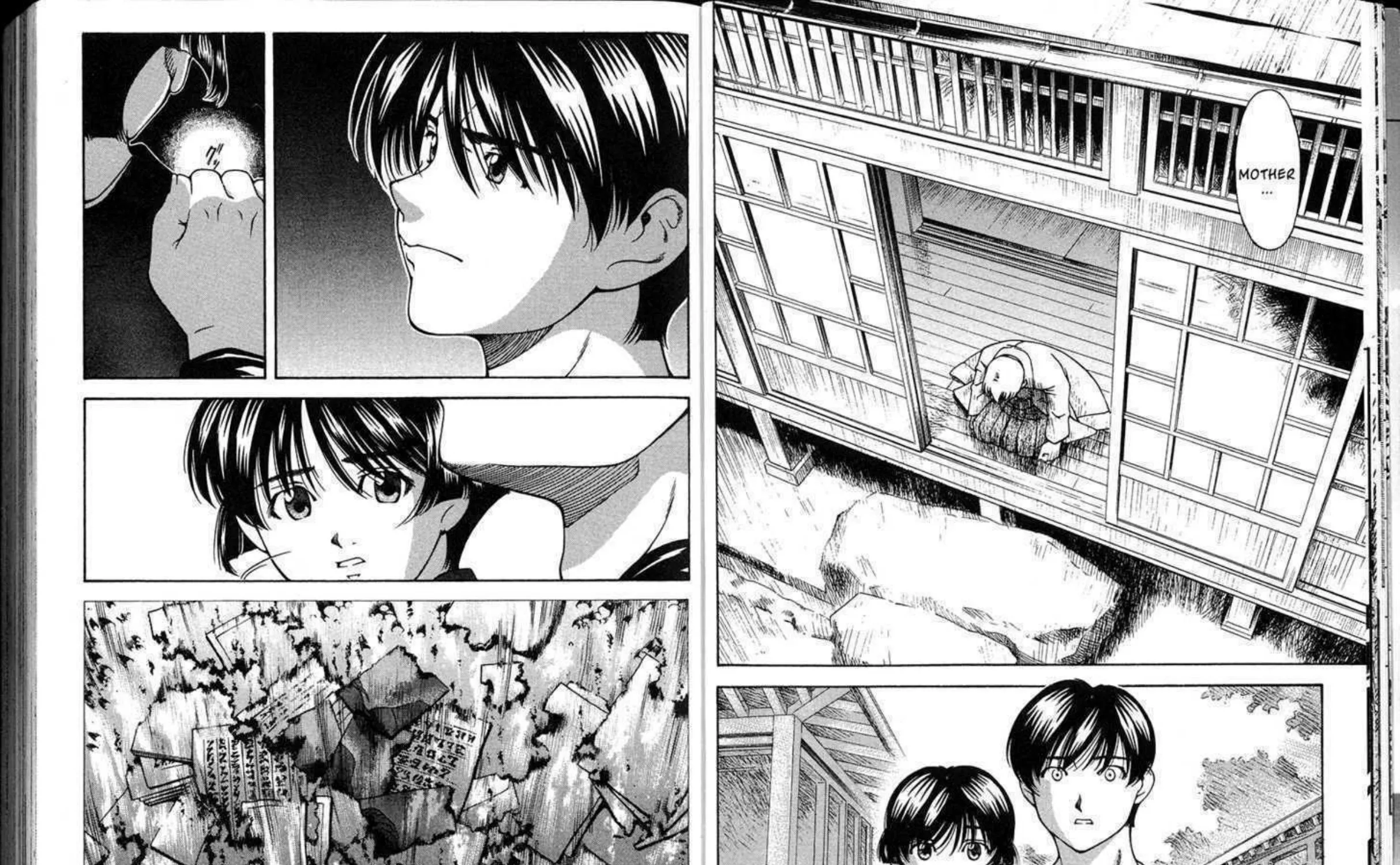 Ai yori Aoshi - หน้า 17