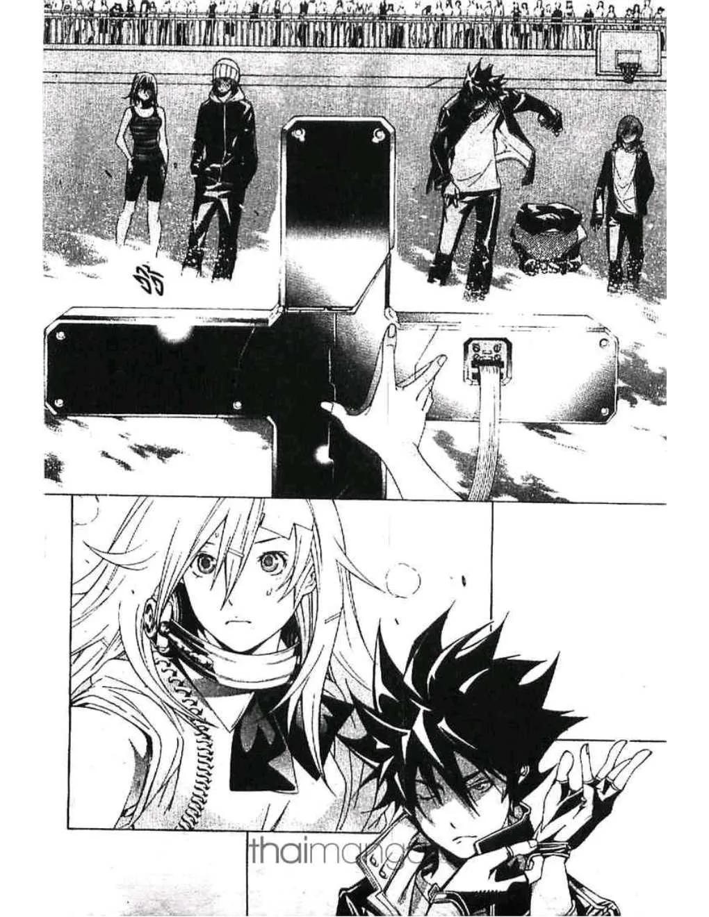 Air Gear - หน้า 6