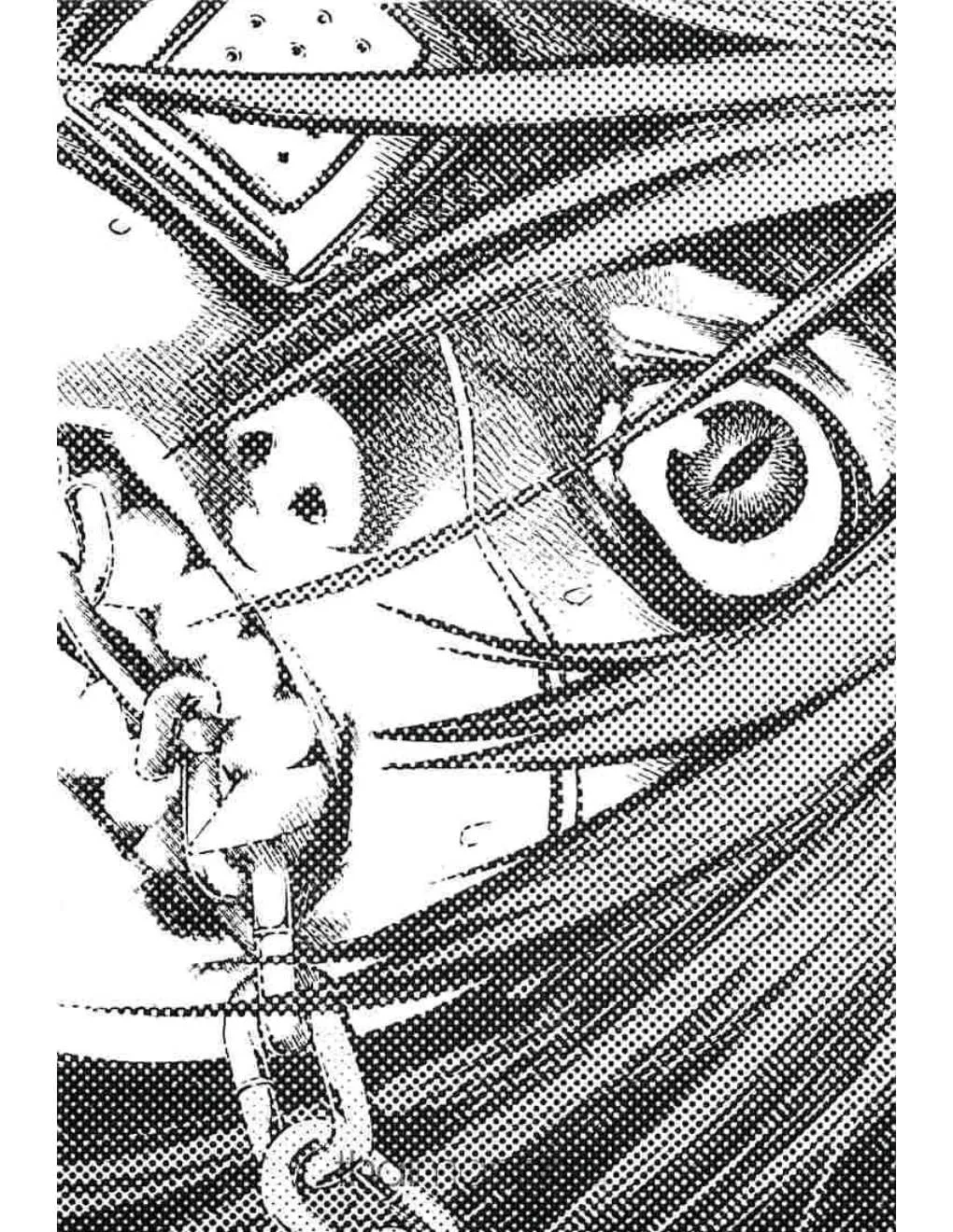 Air Gear - หน้า 8