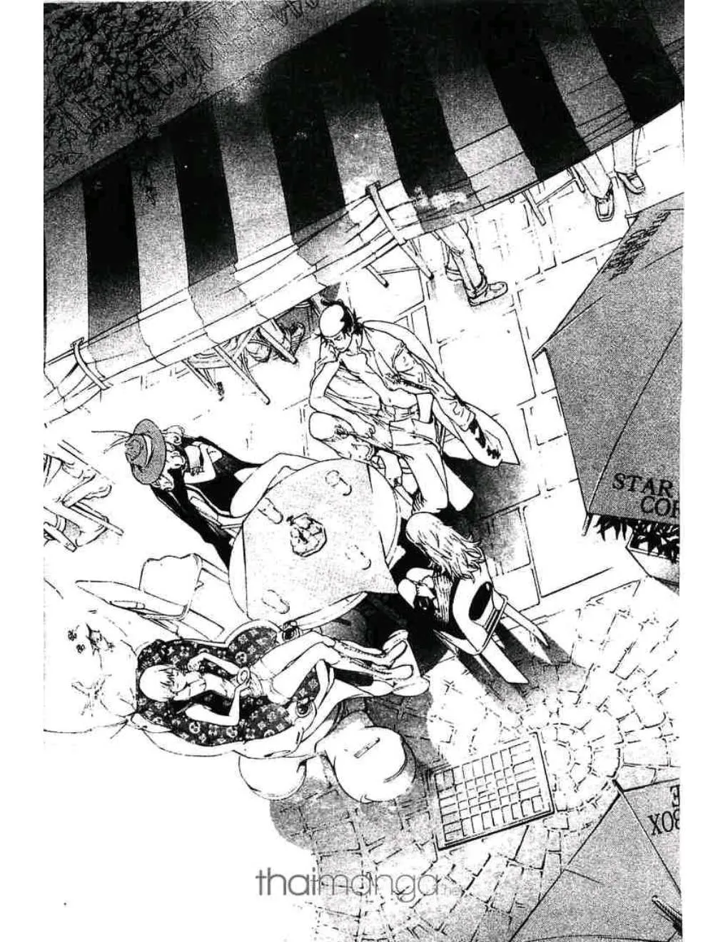 Air Gear - หน้า 13