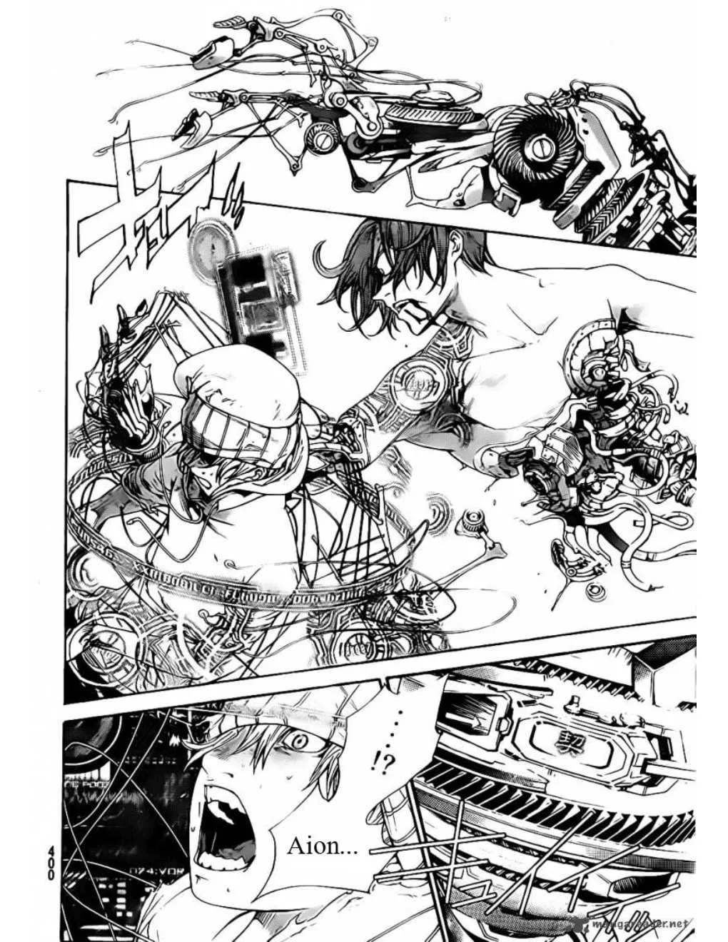 Air Gear - หน้า 15