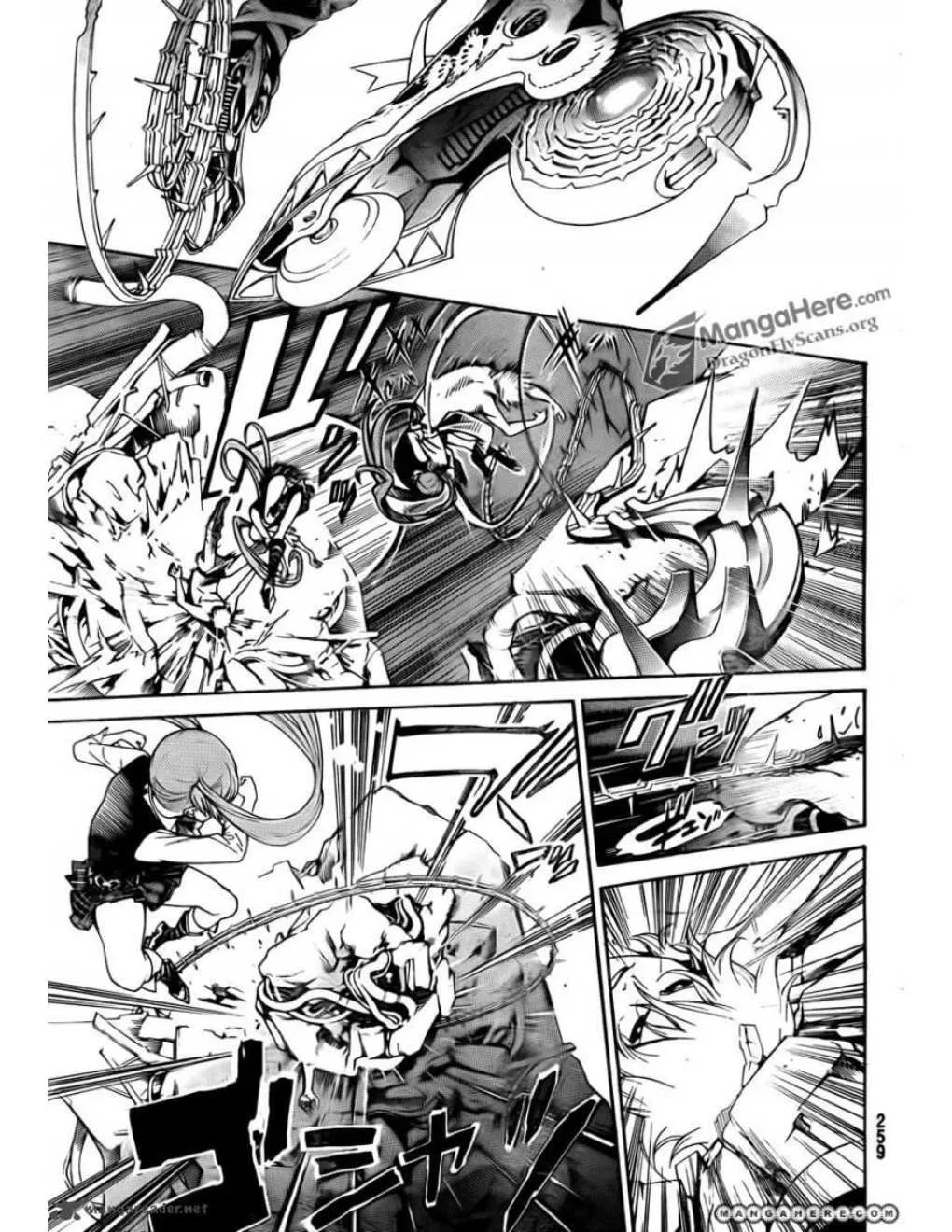 Air Gear - หน้า 7